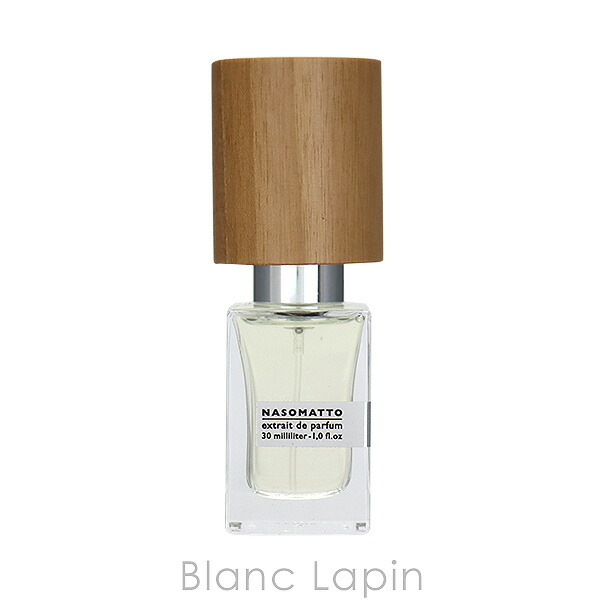 楽天市場】ナーゾマット NASOMATTO シルバームスク エキストレド