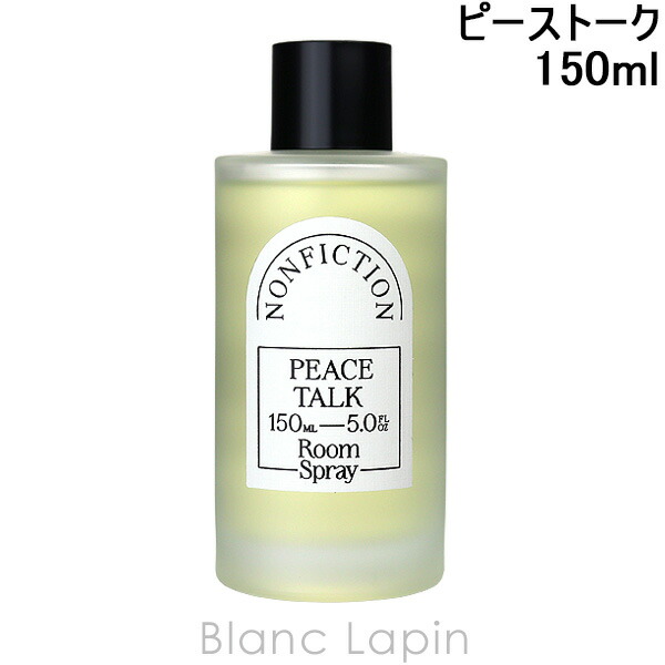 楽天市場】ノンフィクション NONFICTION ピーストーク ルームスプレー