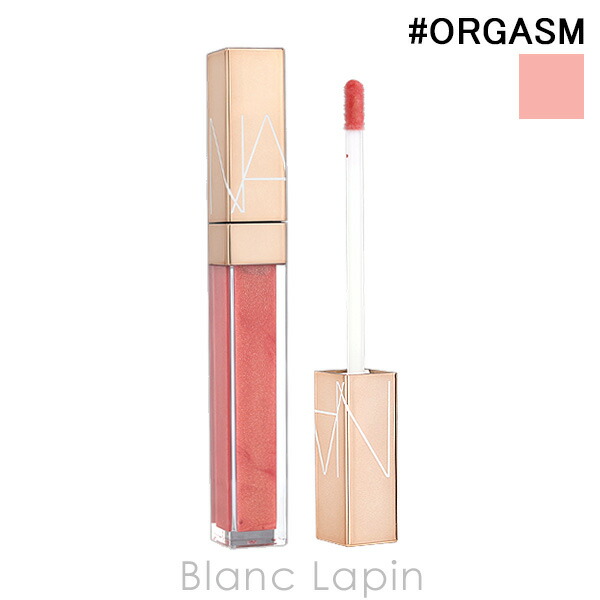 楽天市場】ナーズ NARS アフターグローリップシャイン 5.5ml リップ