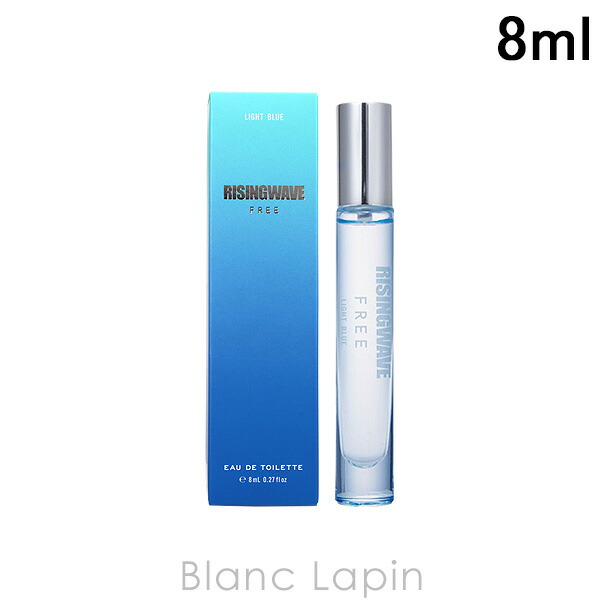 楽天市場】ライジングウェーブ RISING WAVE フリーライトブルーMINI