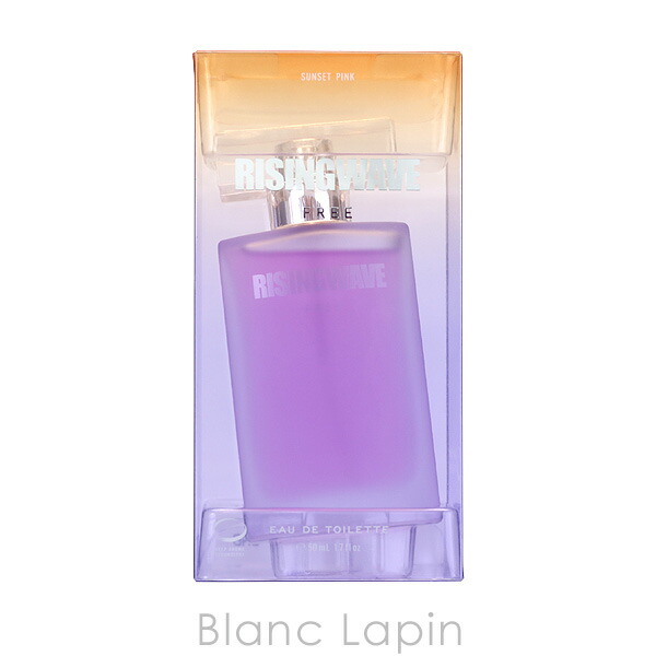 楽天市場】ライジングウェーブ RISING WAVE フリーサンセットピンク