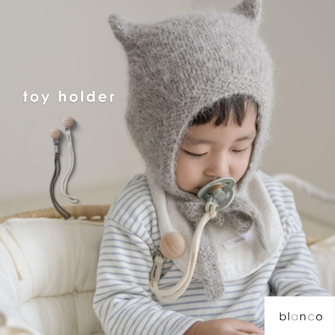 楽天市場】【レビュー特典有り】blanco おしゃぶりホルダー トイ