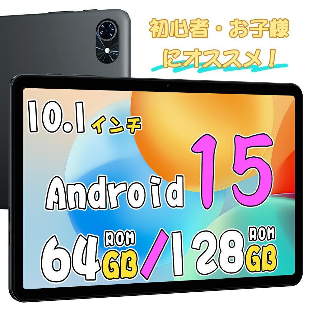 20251223-171718.jpg?fitin=272:272