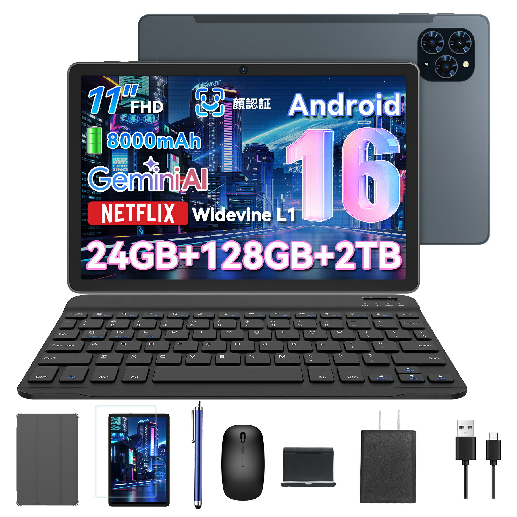 タブレットPC タブレット android16 11インチ」の人気商品一覧 | 安い