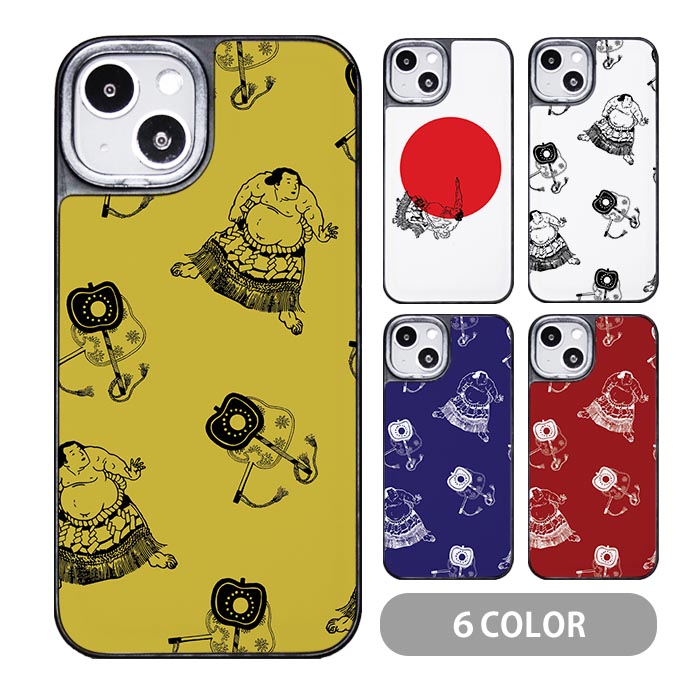 楽天市場】スマホケース クッションケース TPU クッション素材 相撲