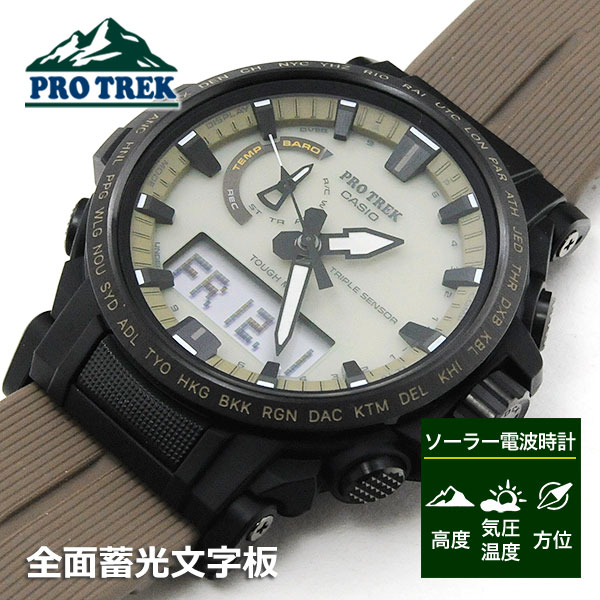 楽天市場】プロトレック 全面蓄光文字板 クライマーライン CASIO PRO