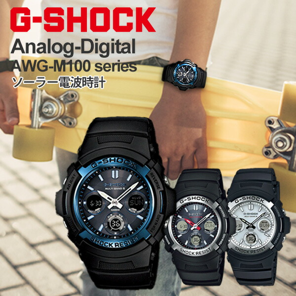 楽天市場】メンズ casio g shock gショック 正規品 G-SHOCK 電波