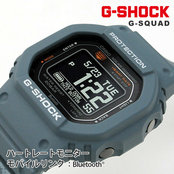 楽天市場】G-SHOCK G-SQUAD DW-H5600-2JR 40,0 2023年5月 デジタル