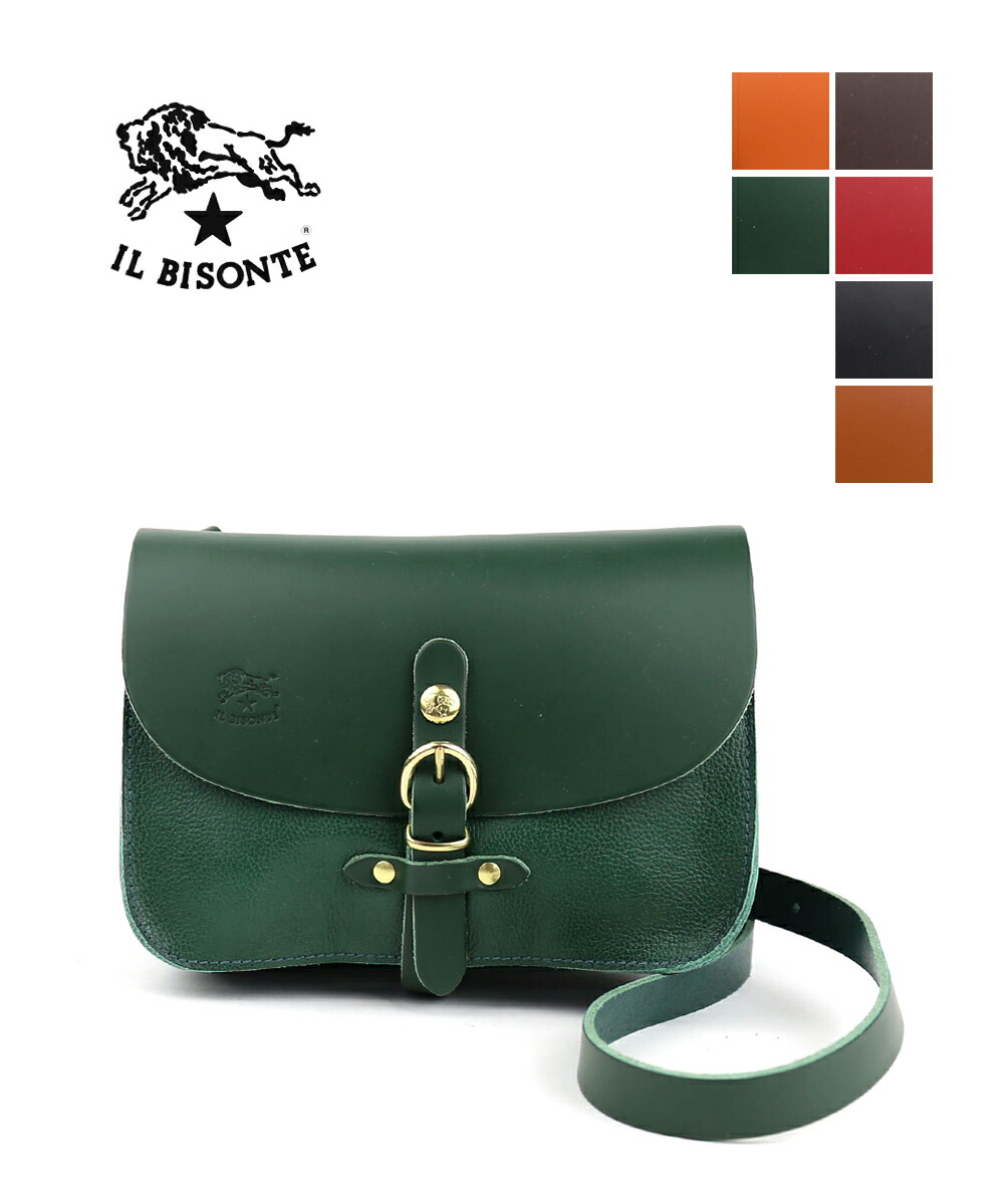 楽天市場】グリーン（ブランドイルビゾンテ）（ショルダーバッグ