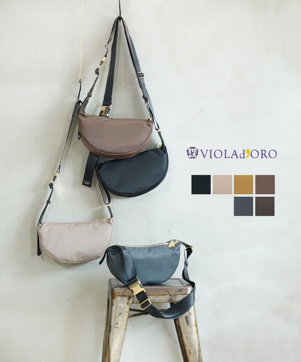 楽天市場】ボディバッグ・ウエストポーチ（ブランドヴィオラドーロ