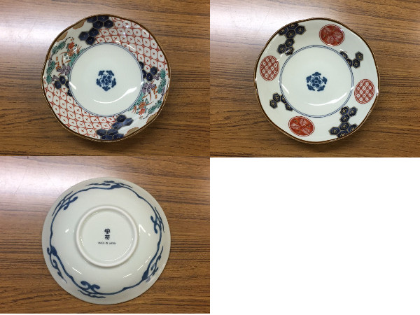 古伊万里 牡丹文 中鉢 これぞ、牡丹(ぼたん)に、唐獅子(からじし