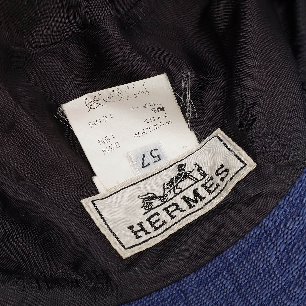 楽天市場】HERMES エルメス Hロゴ 刺繍 バケットハット 帽子