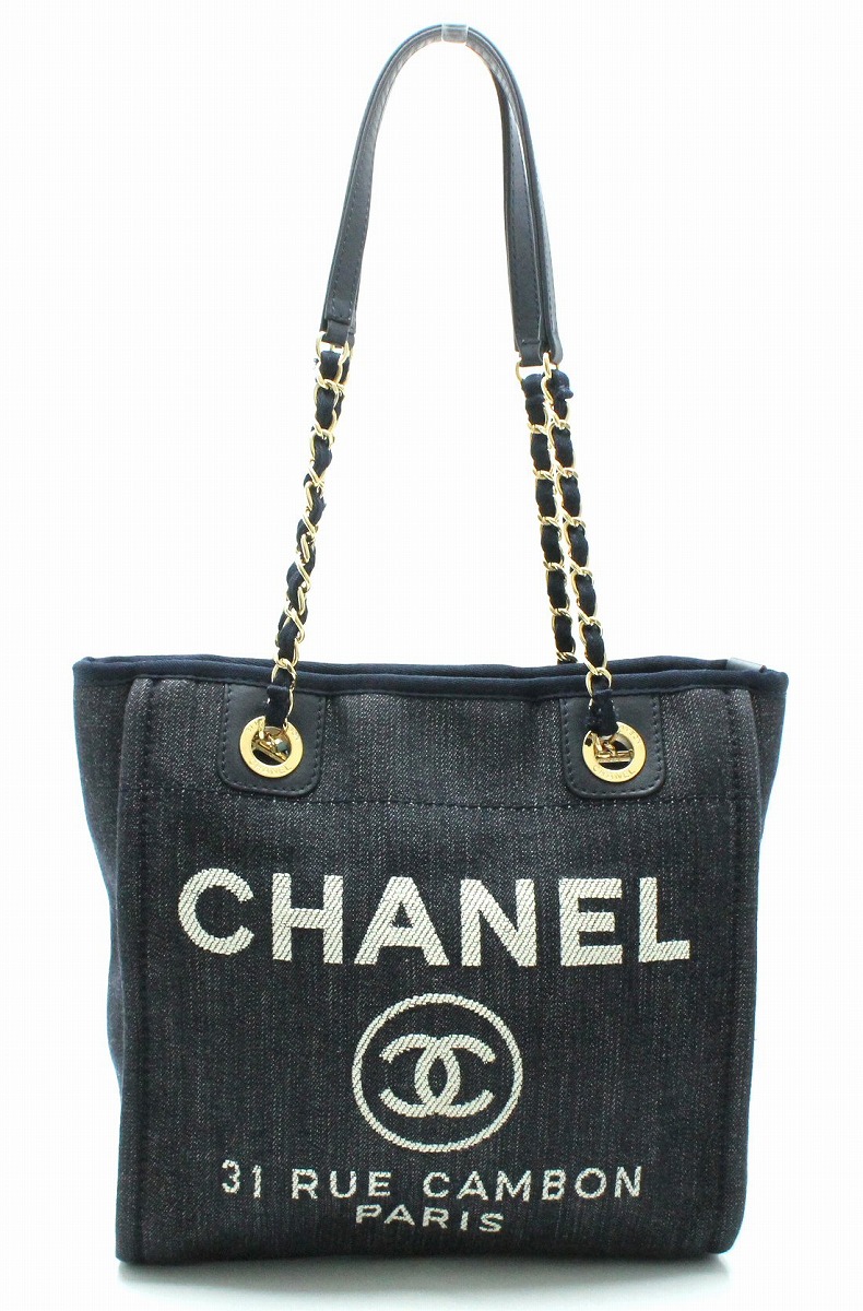 楽天市場】【バッグ】CHANEL シャネル ドーヴィルライン ドーヴィルPM