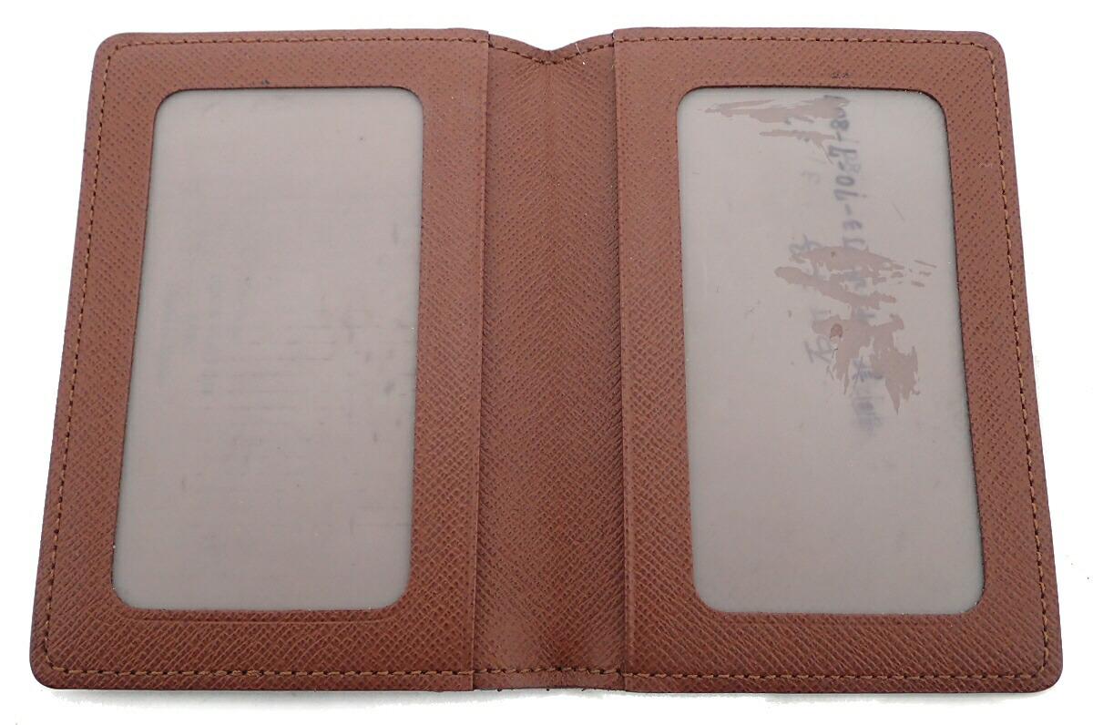 楽天市場】LOUIS VUITTON ルイ ヴィトン モノグラム ポルト2カルト