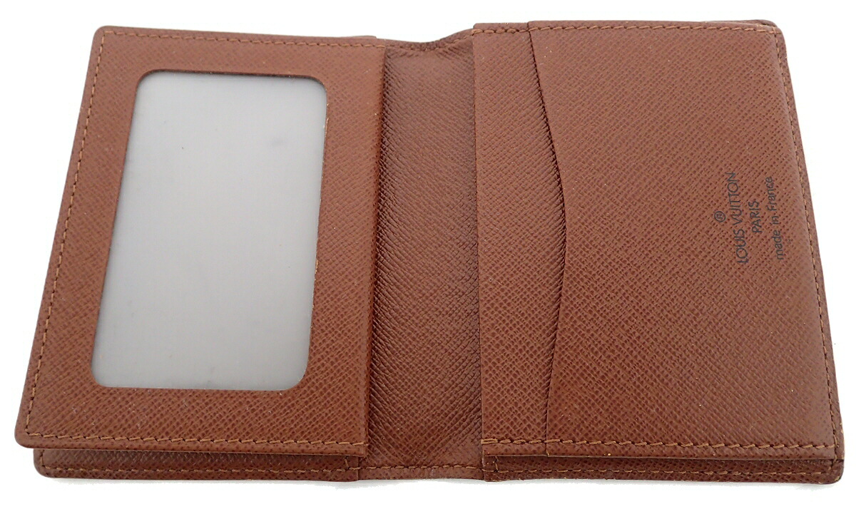 楽天市場】LOUIS VUITTON ルイ ヴィトン モノグラム ジャポンサンガ