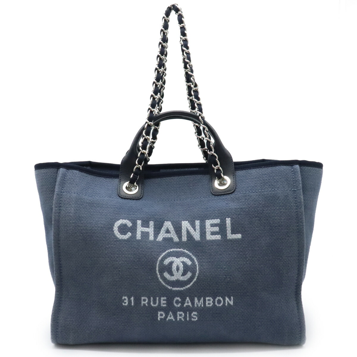 楽天市場】【バッグ】CHANEL シャネル ドーヴィルライン 2WAY チェーン