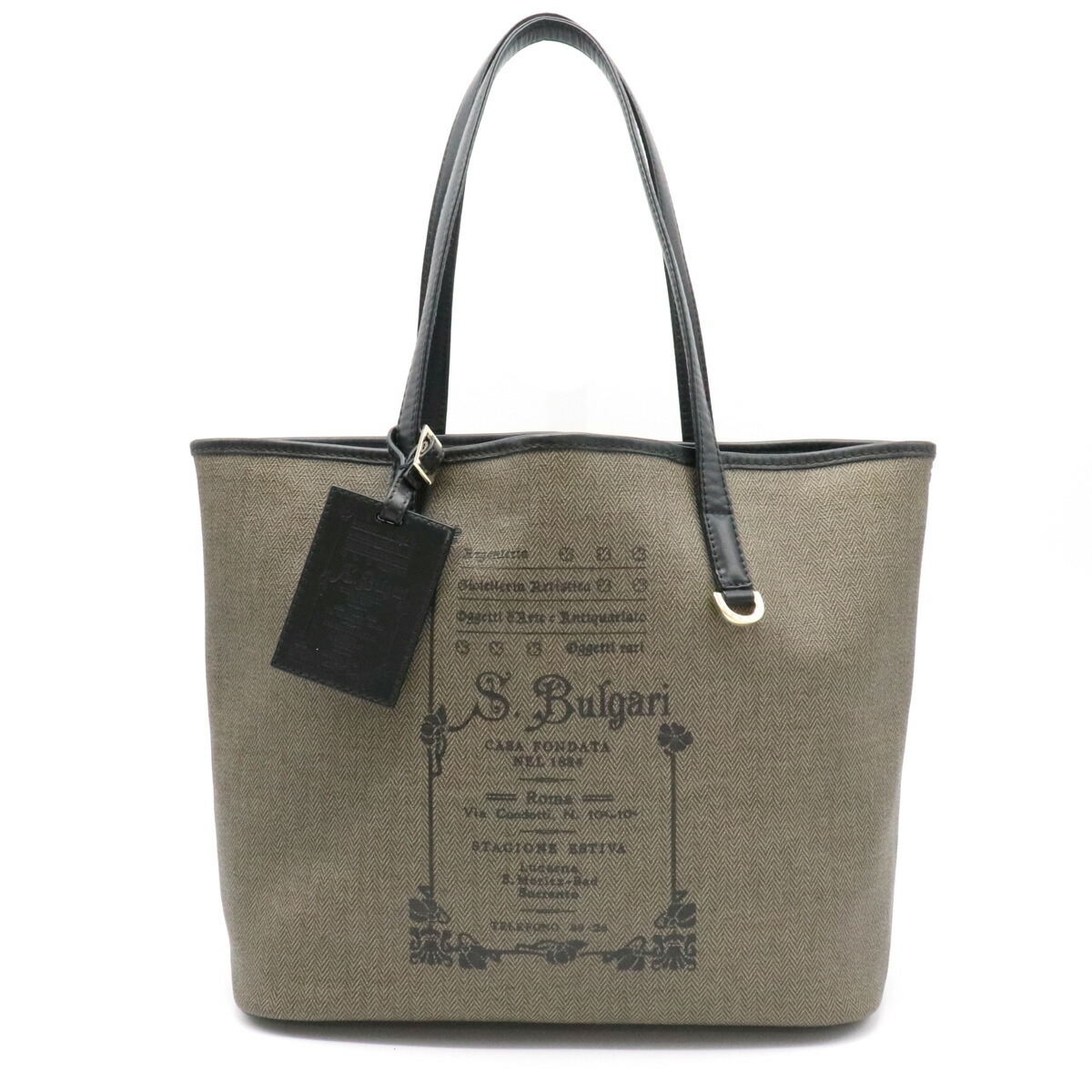 楽天市場】【バッグ】BVLGARI ブルガリ COLLEZIONE コレツィオーネ