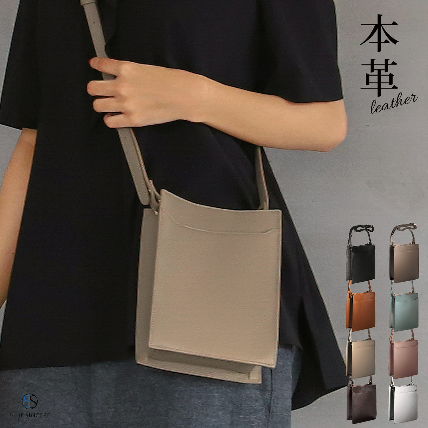 楽天市場】【スマホが取り出しやすい】 ミニショルダー 牛本革