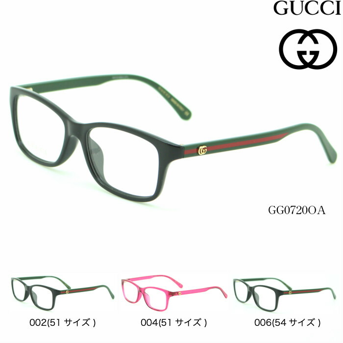楽天市場】GUCCI グッチ メガネフレーム GG0720OA : ブルータイタン