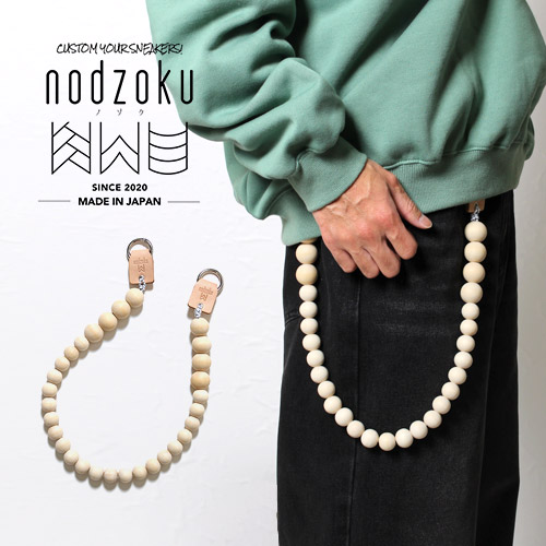 楽天市場】ノゾク NODZOKU パンツアクセサリー キーチェーン