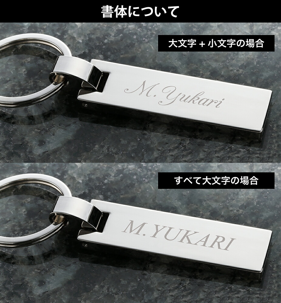 楽天市場】【球団公認】 阪神タイガース チャームキー 【名入れ可能