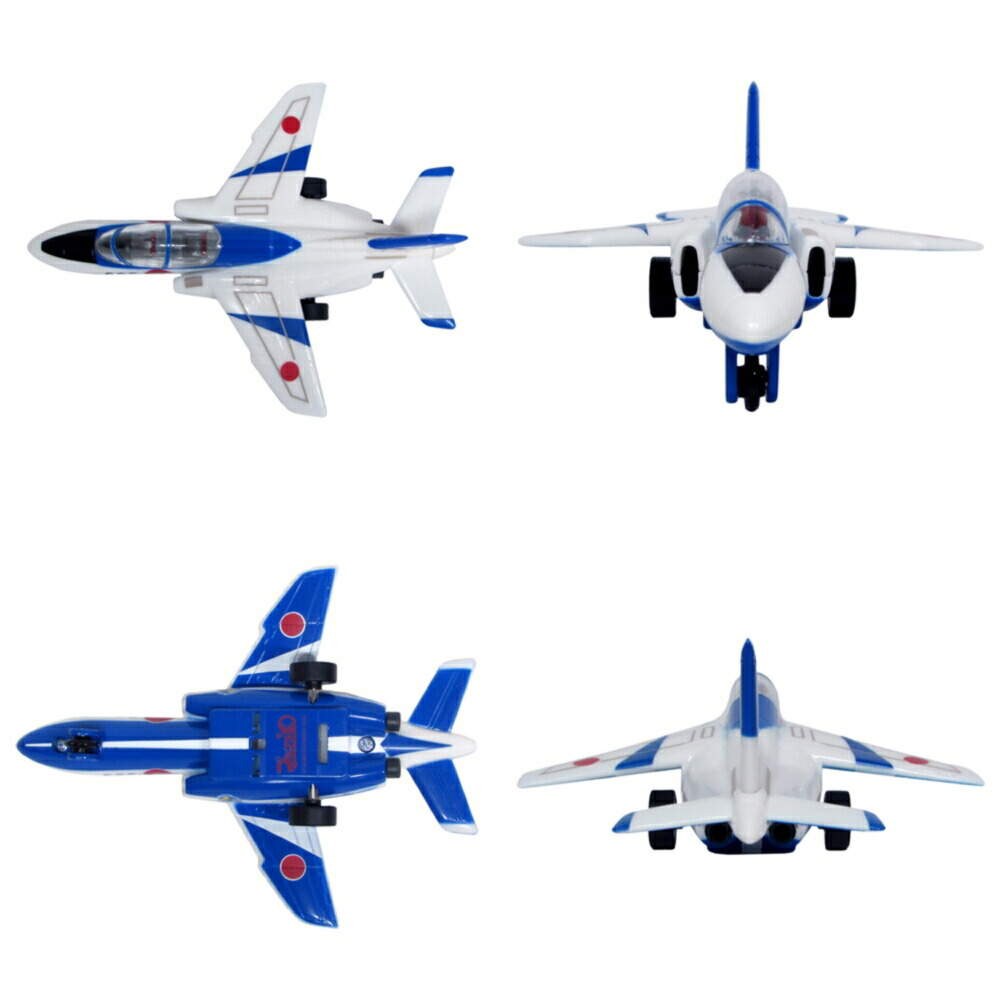 楽天市場】自衛隊 プルプラ ブルーインパルス T-4 箱入り スタンド付