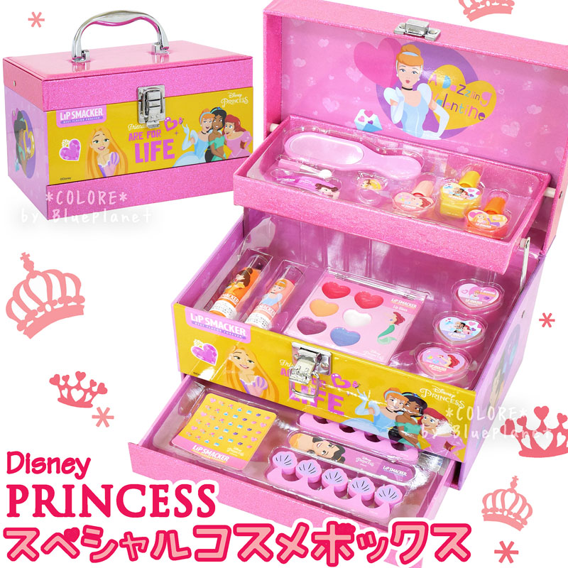 楽天市場】豪華【無料ギフトバッグあり】YE ディズニープリンセス