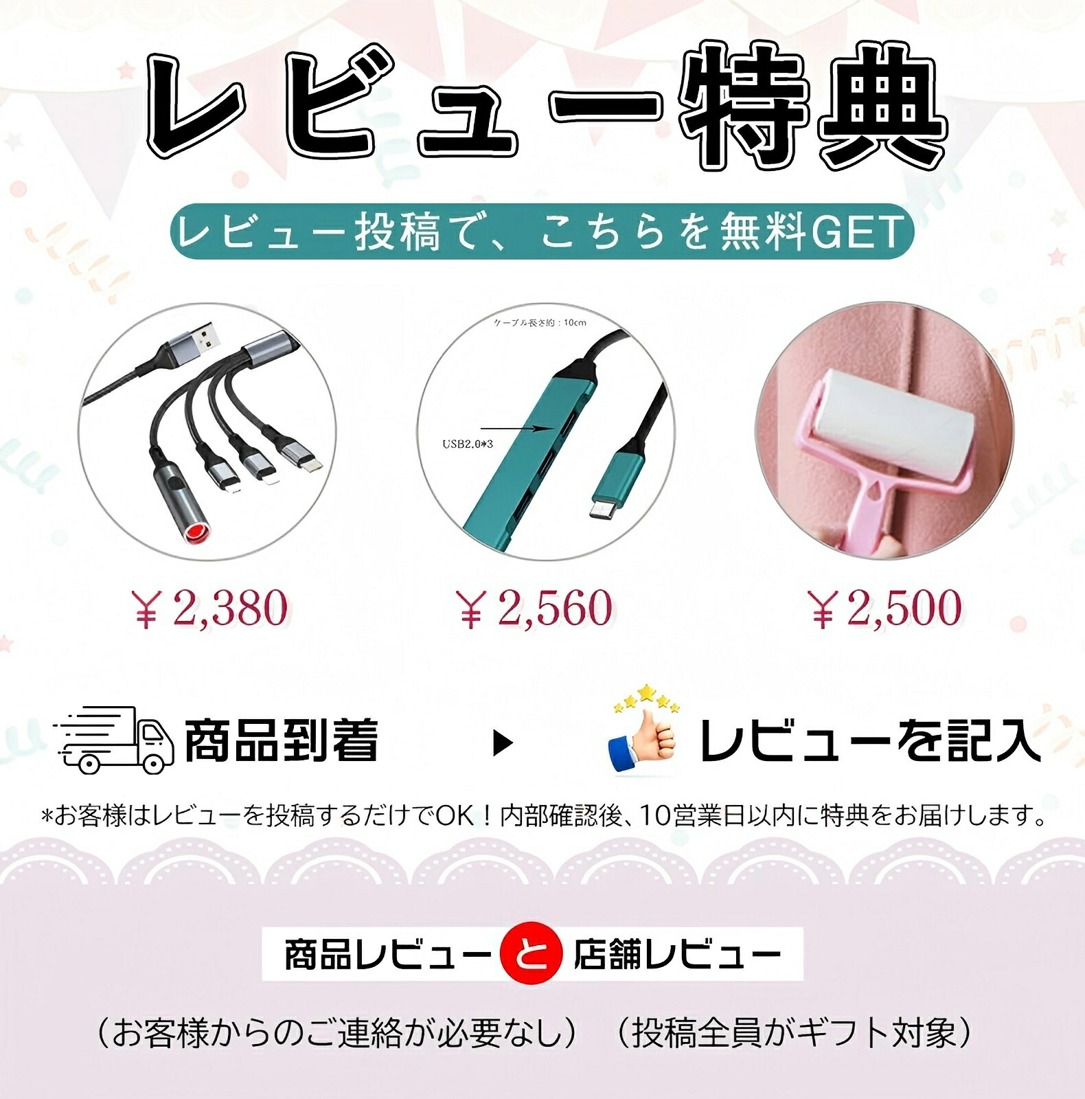 楽天市場】HDMI ワイヤレス HDMI無線 HDMI 送受信機セット ミラ