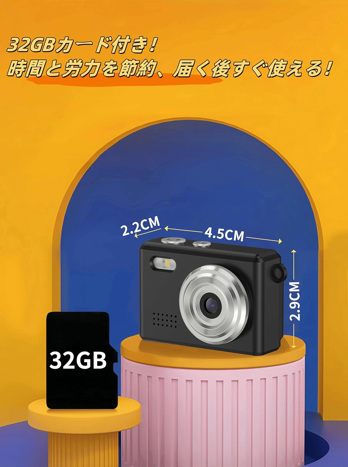 楽天市場】【新登場】 超小型デジカメ ミニカメラ コンパクトデジタル