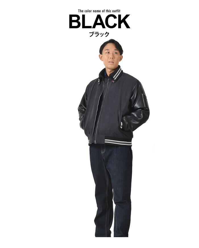 楽天市場】大きいサイズ メンズ DANIEL DODD ドンキー襟 スタジアム