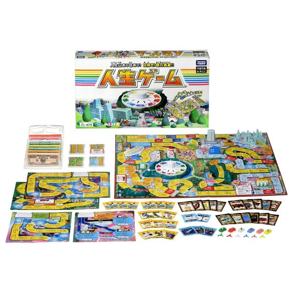 楽天市場】《人生ゲーム》2023年版 タカラトミー定番 スタンダード7年