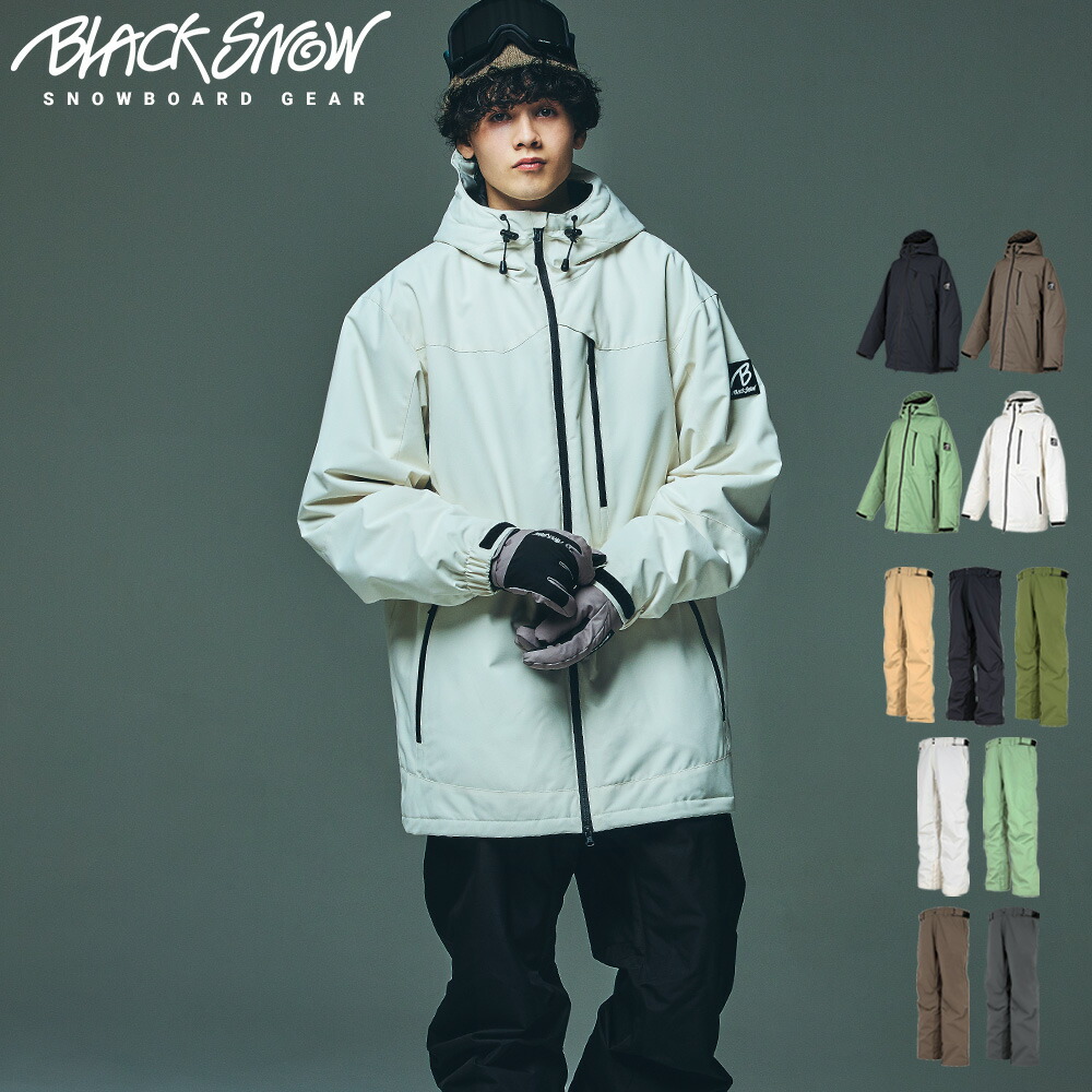 楽天市場】スノボウェア メンズ 上下セット スノーボードウェア