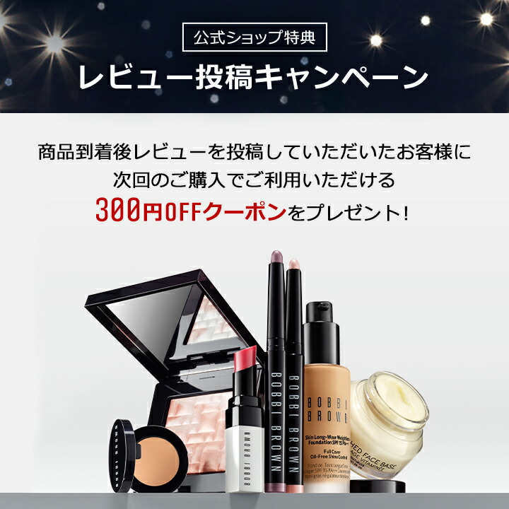 楽天市場】【ポイント10倍！3/1 00:00〜3/1 23:59迄】【送料無料