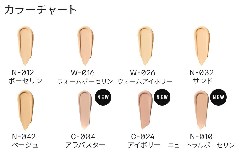 楽天市場】【ポイント10倍！3/1 00:00〜3/1 23:59迄】【送料無料