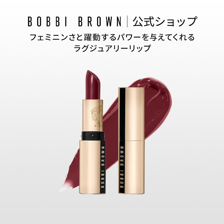 楽天市場】【ポイント10倍！3/1 00:00〜3/1 23:59迄】【送料無料