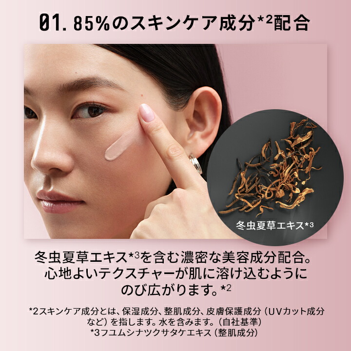 楽天市場】【ポイント10倍！3/1 00:00〜3/1 23:59迄】【送料無料