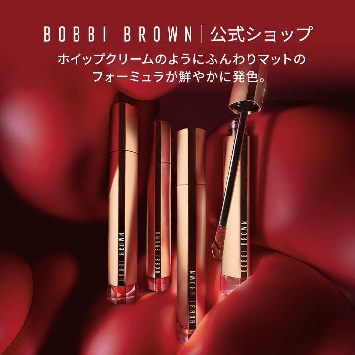 楽天市場】【ポイント10倍！3/1 00:00〜3/1 23:59迄】【送料無料