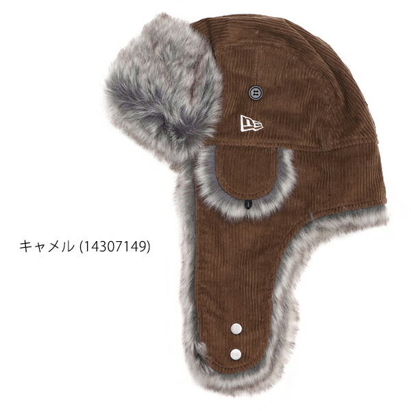 楽天市場】ニューエラ【NEW ERA】13750847 / 14307148