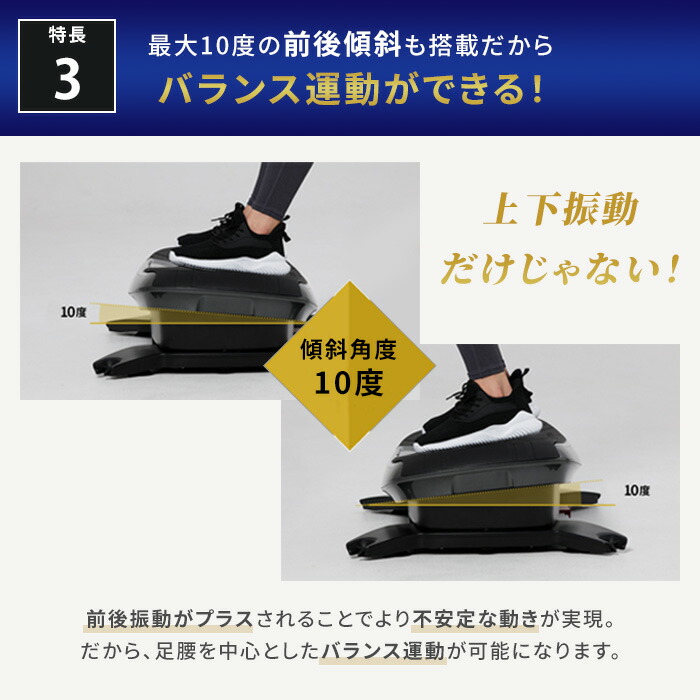 楽天市場】【2月ポイント10倍】振動マシン rizap ブルブルマシン