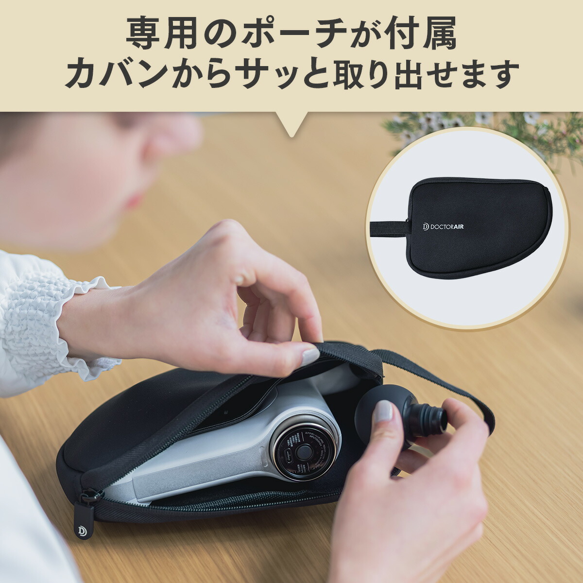 楽天市場】【サンキュークーポン配布中】ハンディガン 軽量 小型 肩