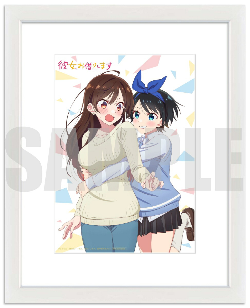 楽天ブックス: 【楽天ブックス限定全巻購入特典+早期予約特典】TV