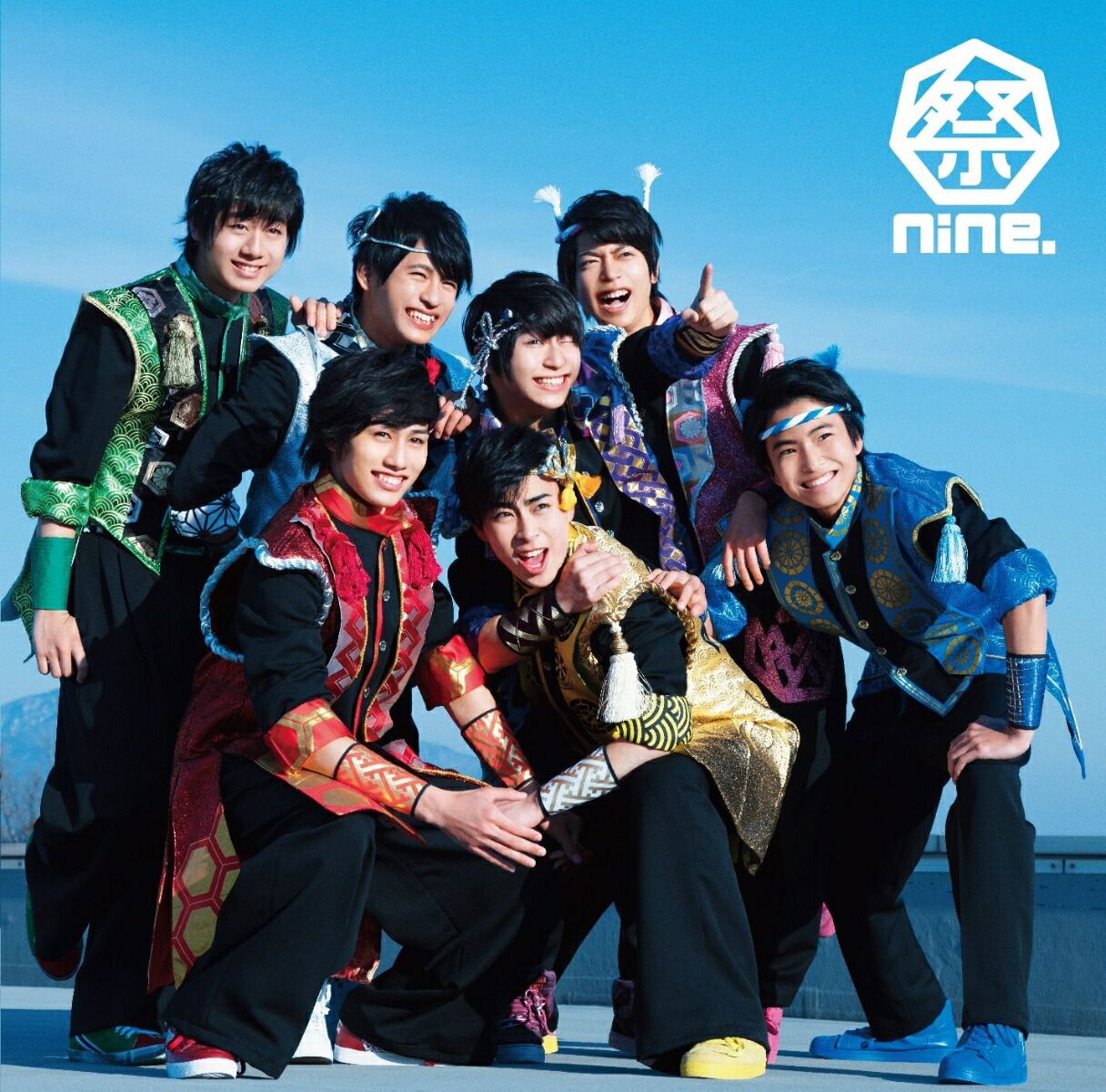 楽天ブックス: てっぺんニューデイズ (パターンA CD＋DVD) - 祭nine