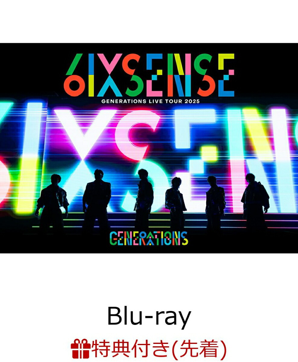 楽天市場】generations ライブ dvd（ミュージック｜Blu-ray）：CD・DVD