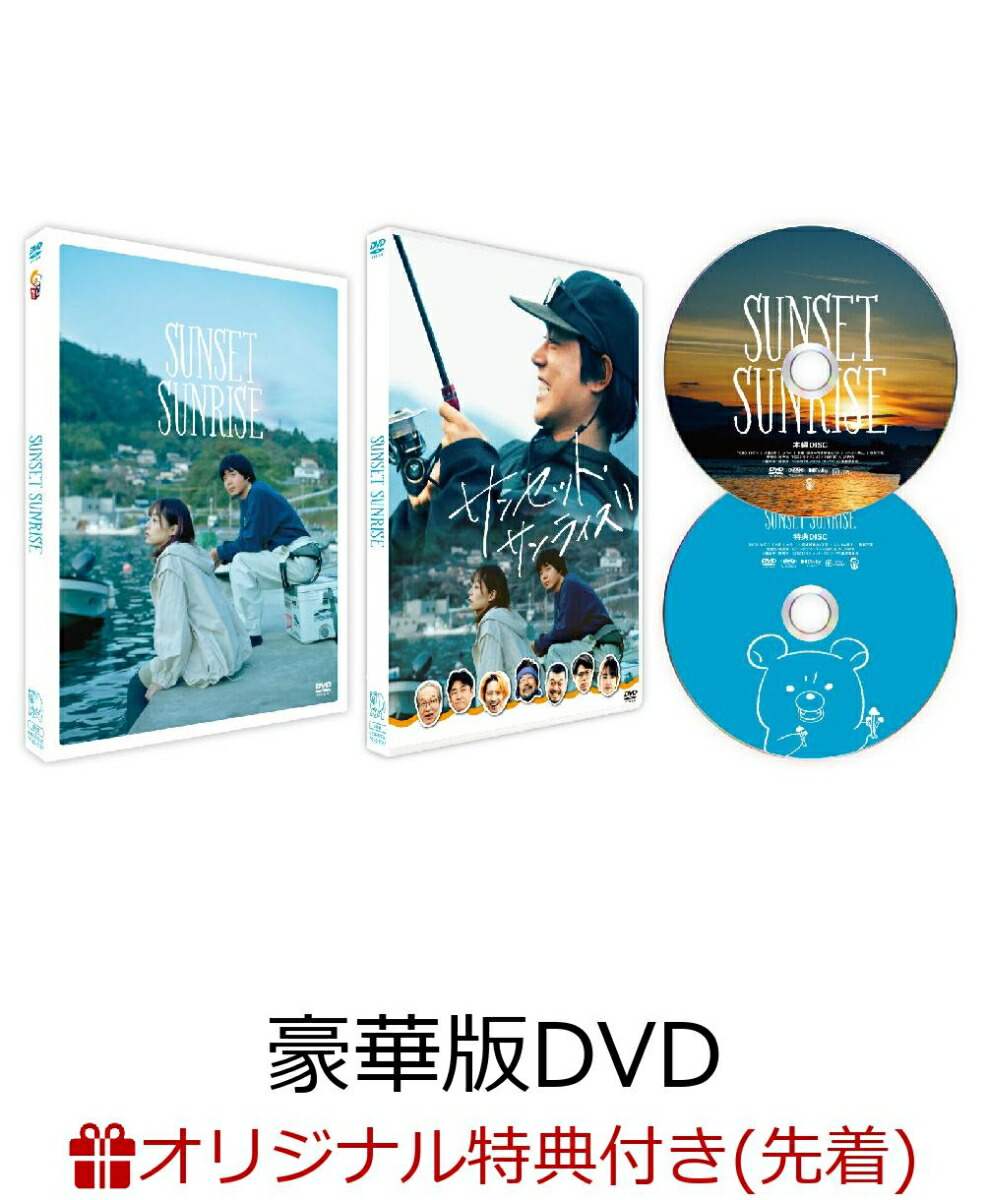 楽天ブックス: 霧尾ファンクラブ Blu-ray-BOX【Blu-ray】 - 茅島みずき