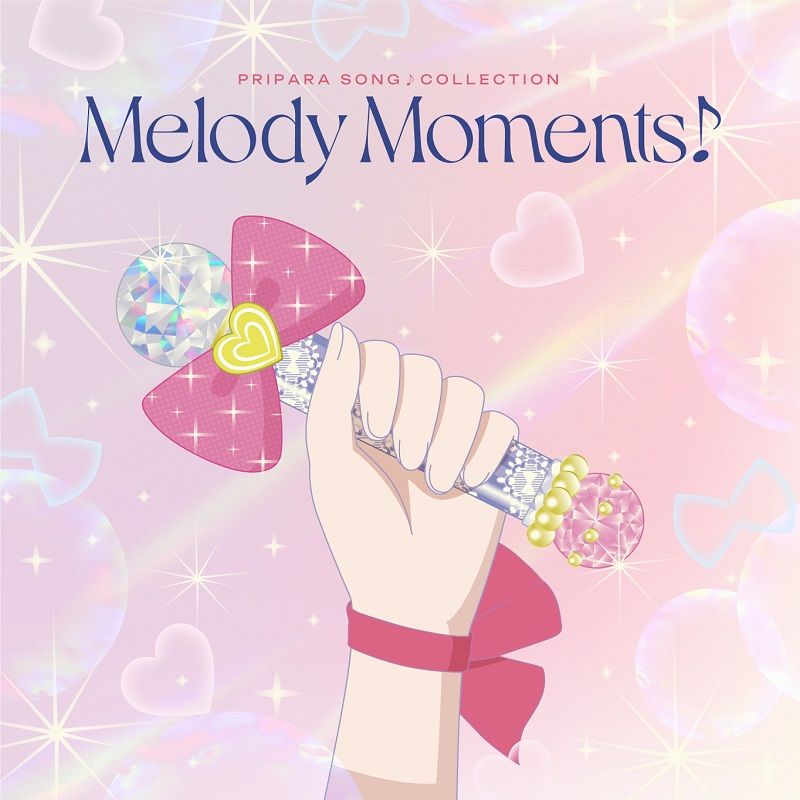 楽天ブックス: KING OF PRISM BEST ALBUM”Music Goes On!” - 一条シン