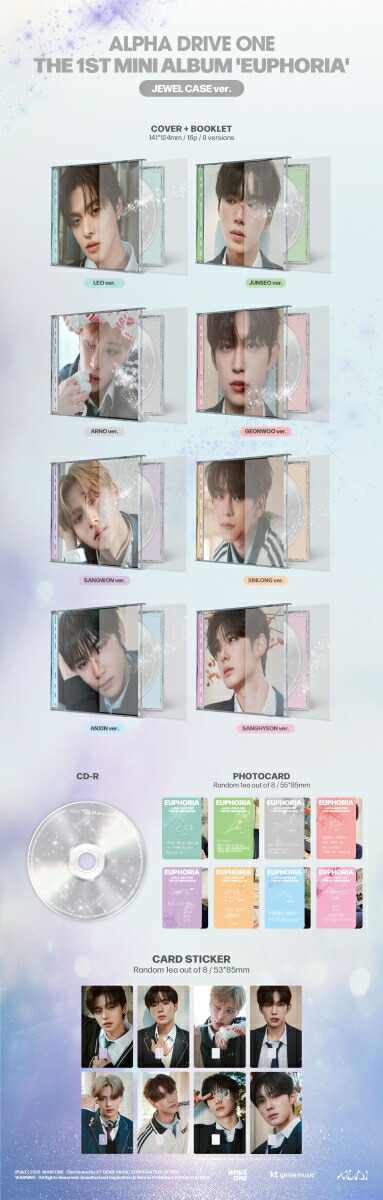 楽天ブックス: 【先着特典】EUPHORIA (JEWEL CASE Ver. )【8種ランダム