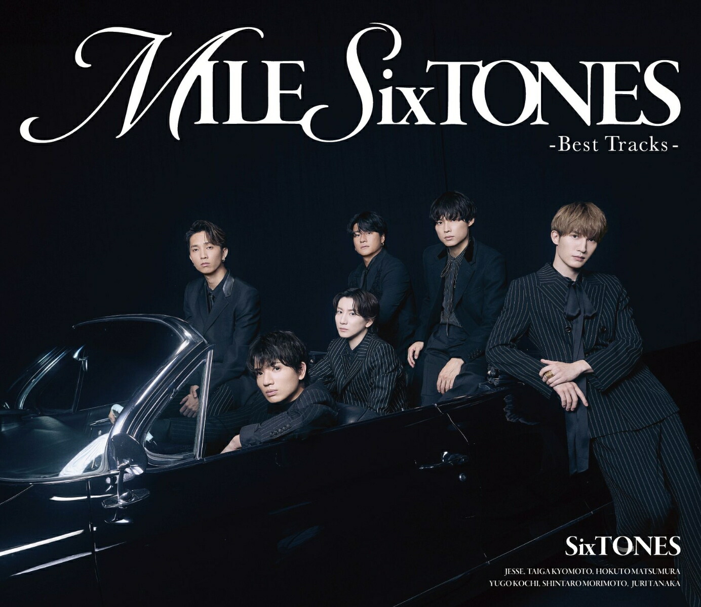 MILE SixTONES A盤＋通常盤＋タワレコオリジナルレシート MILE