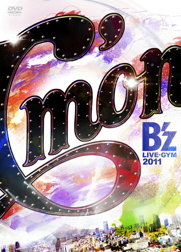楽天ブックス: B'z LIVE-GYM Pleasure 2023 -STARS-【Blu-ray】 - B'z