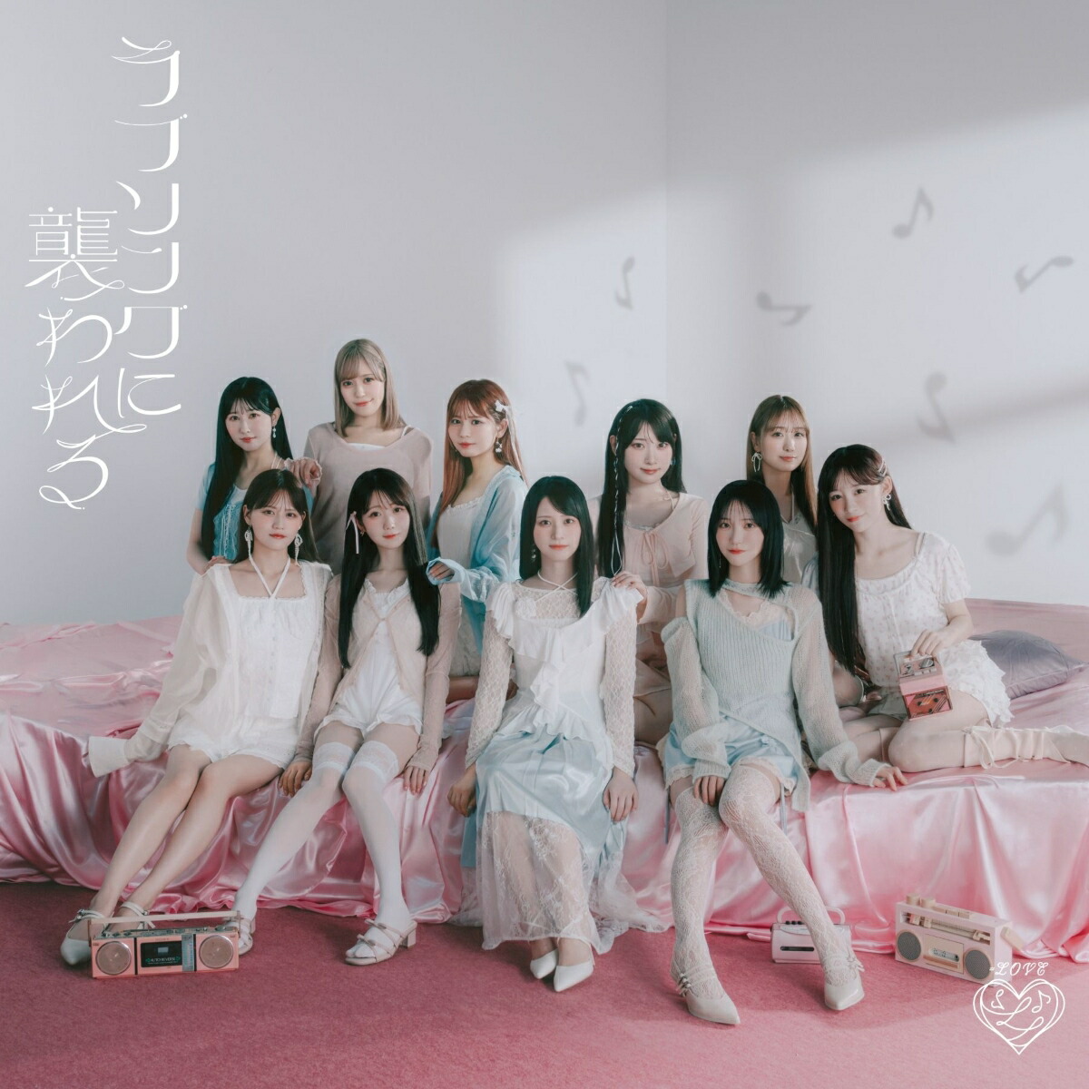 楽天ブックス: イコノイジョイ2024(TYPE A 初回生産限定盤 2BD)【Blu