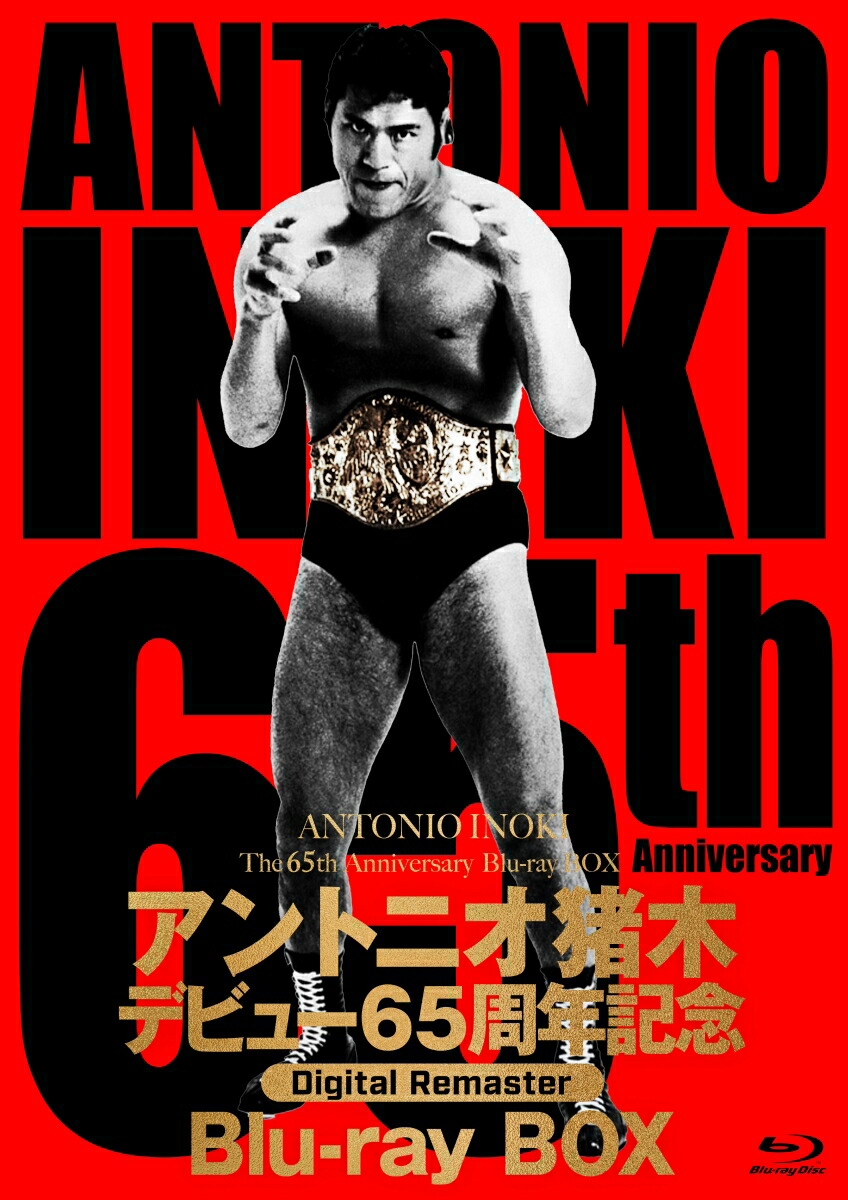 4571519935375.jpg?downsize=600:*